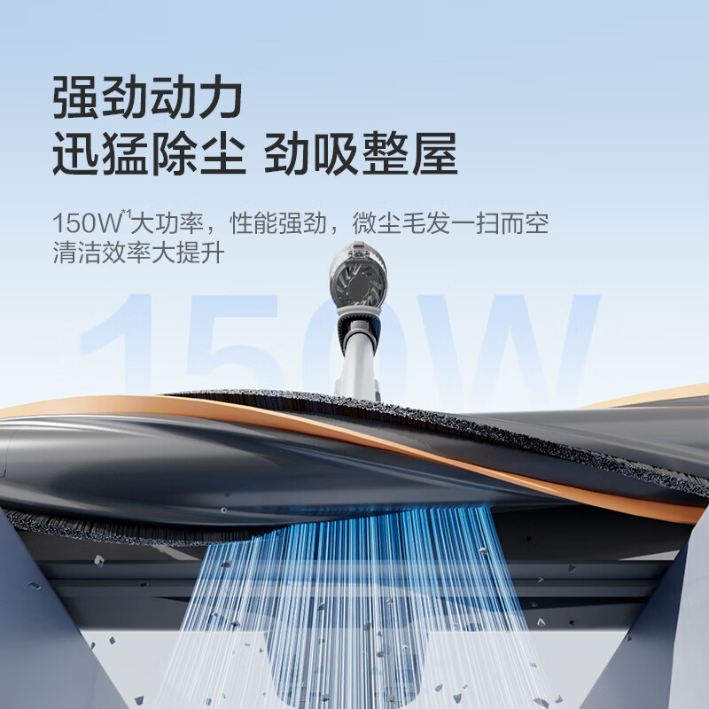 SUPOR vacuum cleaner household wireless handheld high-power lightweight vacuum cleaner car vacuum cleaner long life pet family suitable for C6 PURE