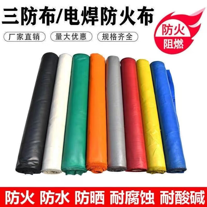 Guizhou three-proof cloth fireproof cloth soft connection fireproof cloth hairdryer cloth flame retardant high temperature resistant fireproof welding fireproof cloth green fireproof 1 meter wide * 0.3mm thick * 20 meters fiberglass material ring 2