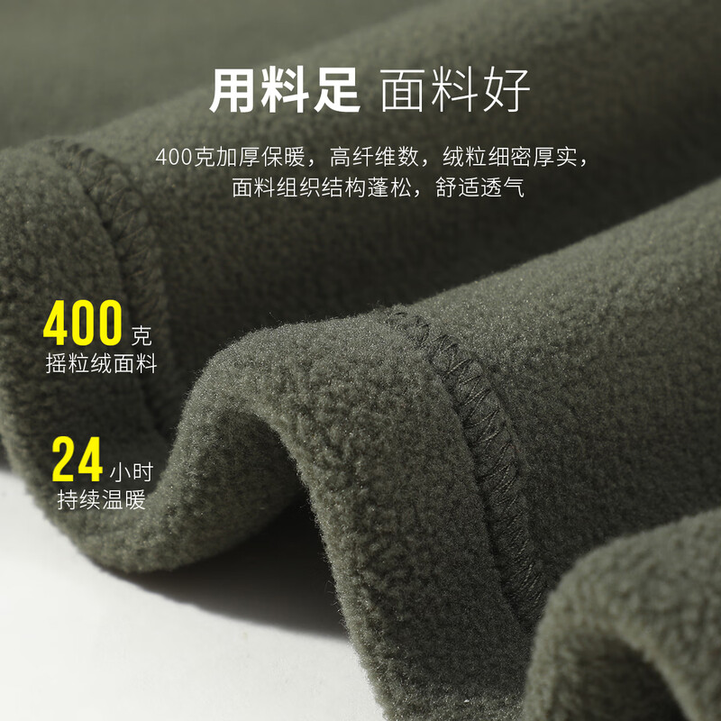 Pathfinder Contrast Color Splicing Men's Fleece Jacket Spring and Autumn New Polar Fleece Warm Top Trendy Brand Stand Collar Cardigan