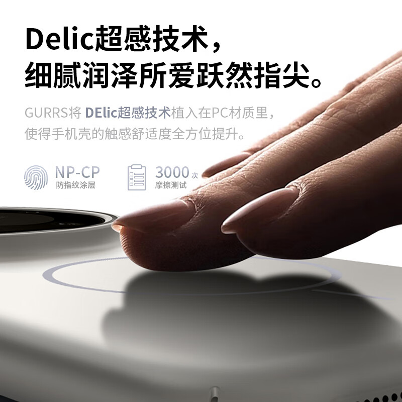 Gurez is suitable for Huawei mate60pro mobile phone case, mate60pro+ protective cover, magnetic wireless charging, all-inclusive, anti-fall, thin, heat dissipation, matte skin feel, midnight black