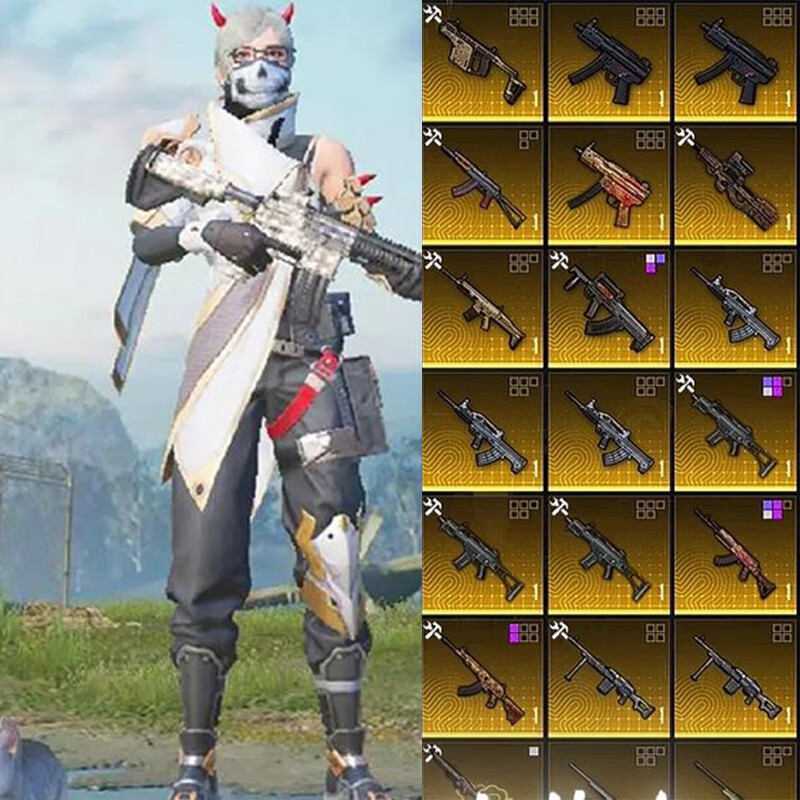 Peace Elite subway escape equipment Snow Falcon Surnan Undercurrent Xuanyuan Jia Mo Shoutou Little Golden Man Xuanyuan AUG Special price gold gun 1 yuan (randomly issued)