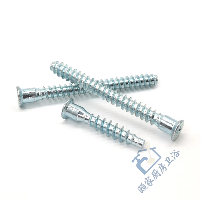Ye Yu's countersunk head inner hexagonal mountain thread cross furniture self-tapping screws kitchen cabinet straight repair wood screws M5M6M7 M6.3*50 inner cross (without wrench) 20 pieces immediately/only a loss of 200