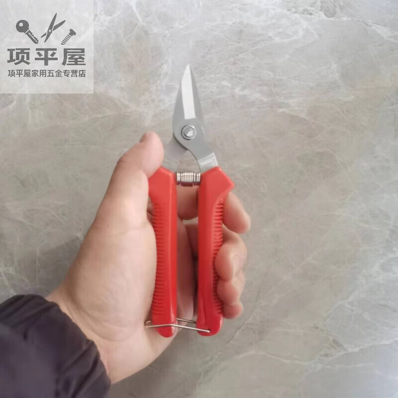 Shushe plastic steel belt scissors Luo Zhiyou short-head scissors rattan weaving scissors handmade basket scissors plastic steel belt scissors