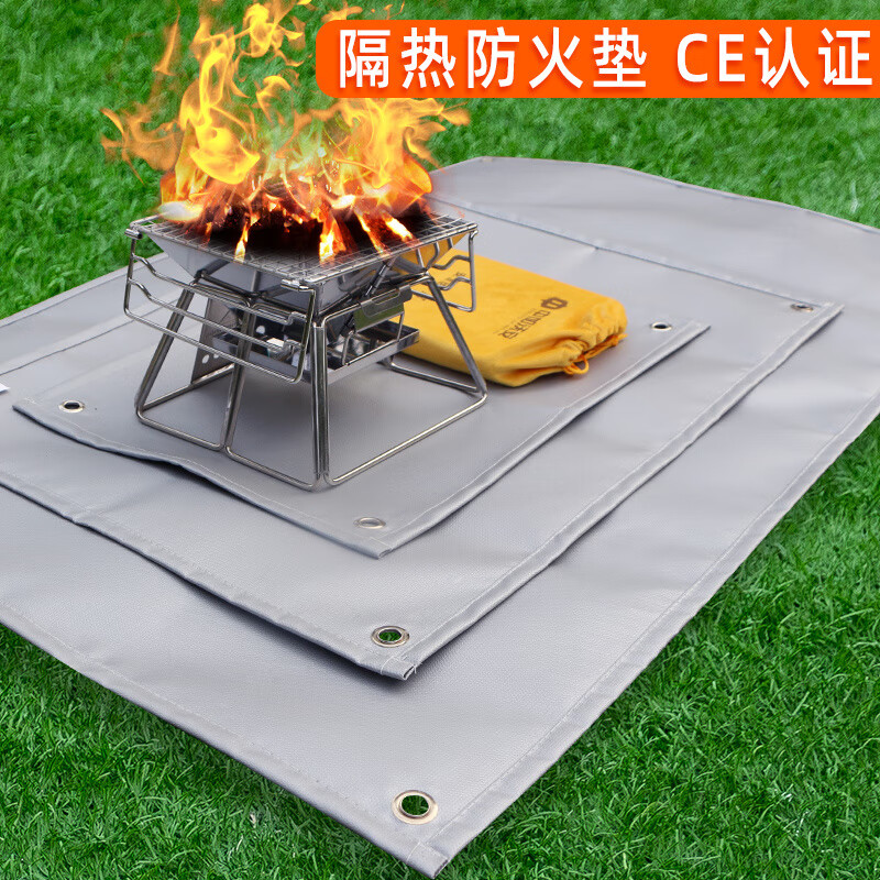 Outdoor camping fireproof mat, camping fireproof cloth, flame retardant, high temperature resistant, insulated picnic barbecue mat, silicone fire blanket, silver gray large double-sided silicone fireproof mat丨110*70CM (heat resistant
