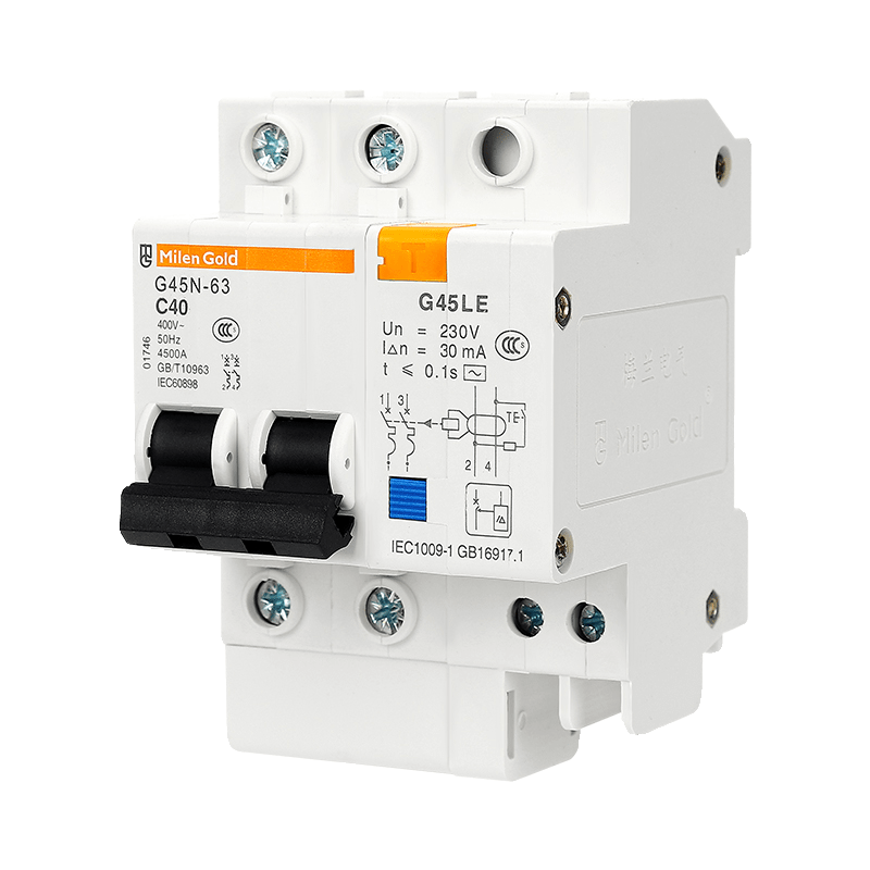 Meilan leakage protector small leakage circuit breaker switch C45LE household protector 63A 1P+N