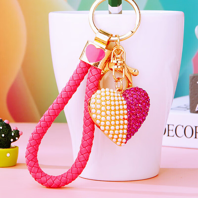 Pearl inlaid diamond double-sided love car keychain metal women's bag pendant key chain chain creative cross-border red rope + a525 double-sided pearl love red single opp bag 7