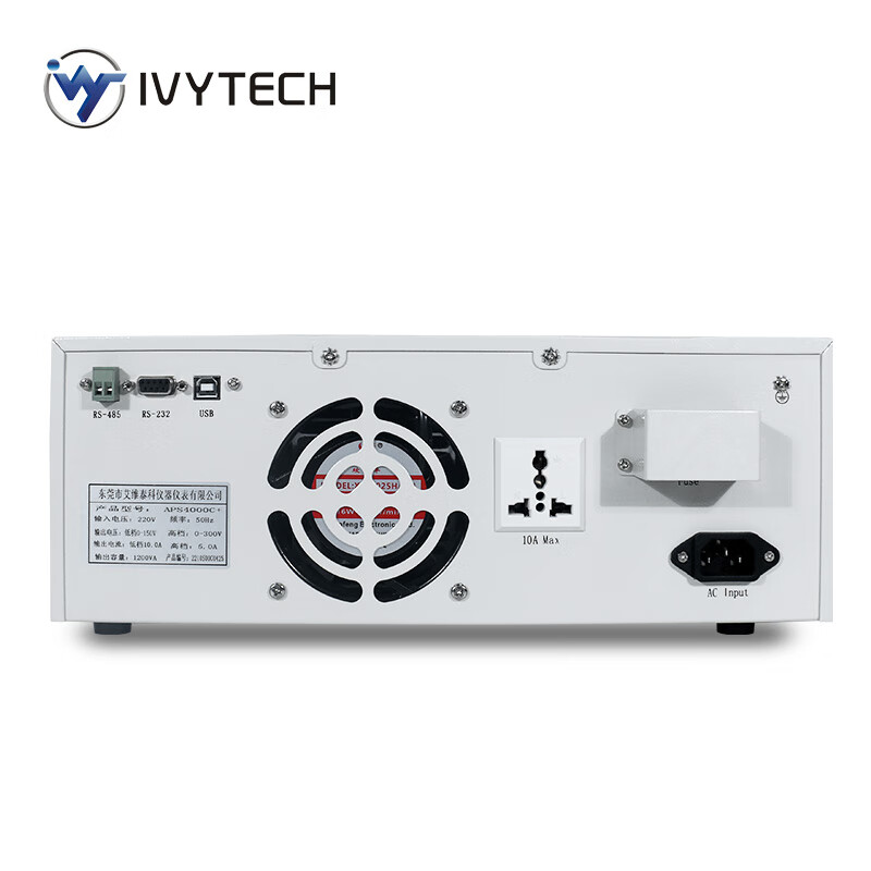 IVYTECH APS4000A+ AC variable frequency power supply 350VA programmable variable frequency power supply with host computer software