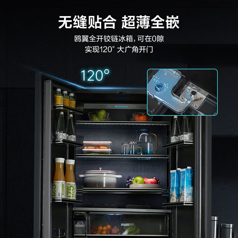 Panasonic/Panasonic tail goods machine NR-W472TF-X/W472BF-X Ultra-thin zero-embedded Nanoi automatic ice-making quality tail goods Sedimentary rock black NR-W472BF-X defective machine 4604