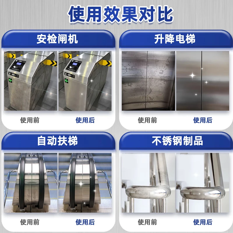 3M stainless steel cleaner and brightener 480ml/bottle metal polish stainless steel cleaner elevator brightener stainless steel handrail cleaner and brightener