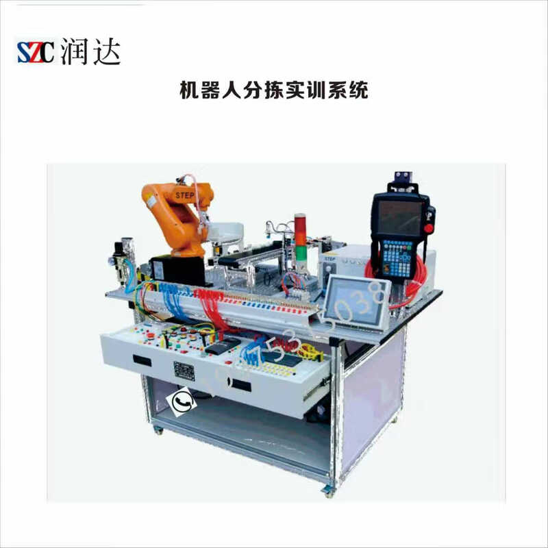 Runda Mangosteen static three-screen injection molded driving simulator