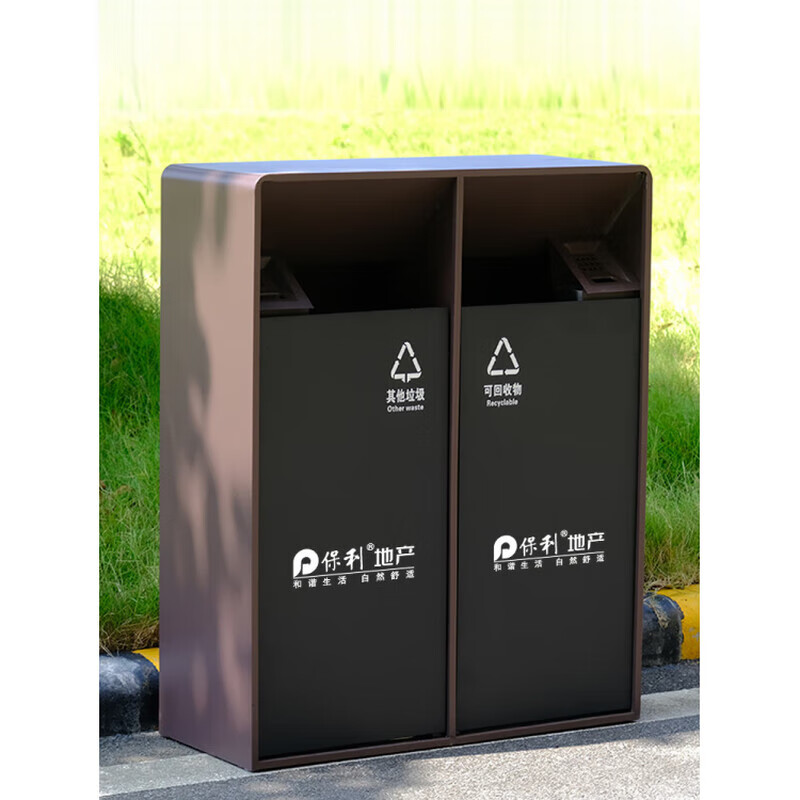 MDNG Stainless Steel Hotel Outdoor Outdoor Trash Can Scenic Area Environmental Sanitation Classification 2, 3 and 4 Commercial Peel Bin Customized Small Double - Electroplated Sand Steel Black