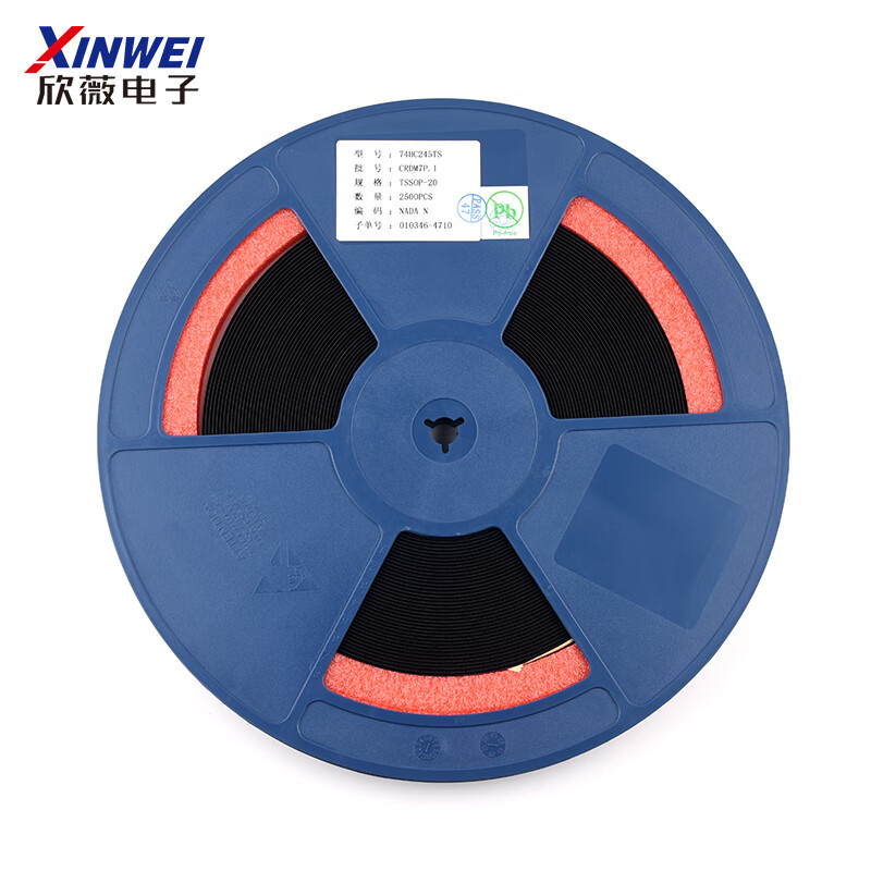 Original 74HC245TS FM Fuman new original TSSOP20 eight in-phase three-state bus transceiver FM/Fuman 74HC245TS TSSOP20