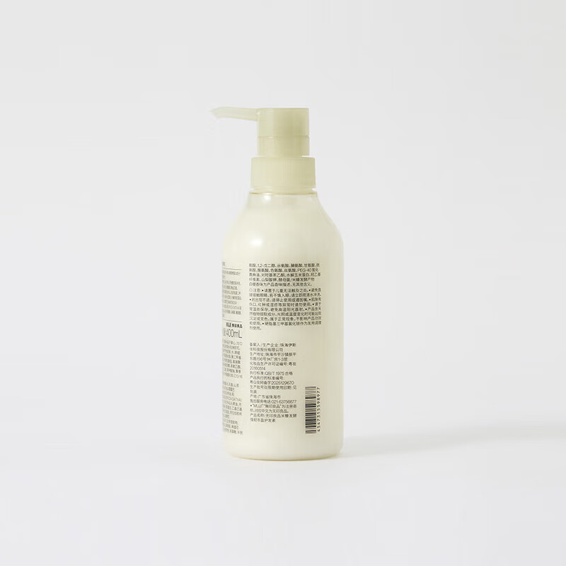 MUJI rice bran fermented strong and volumizing conditioner, white sandalwood scent 400ml