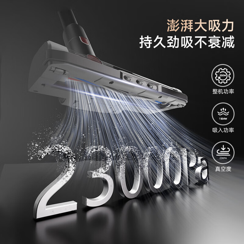 Puppy vacuum cleaner household large suction suction and mopping all-in-one wireless handheld green light dust display dry moisture mop vacuum mopping machine pet cat hair dog hair carpet cleaning S006