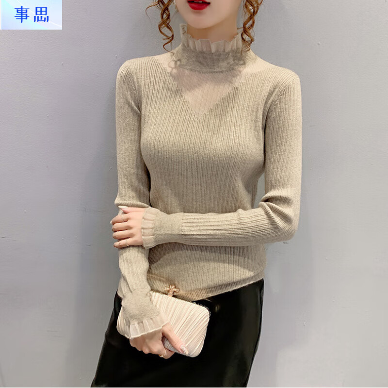 Shisi Half Turtle Collar Lace Spliced Hollow Sweater Women's Autumn and Winter New Style Slim Fit Knitted Bottoming Top for Women Apricot L