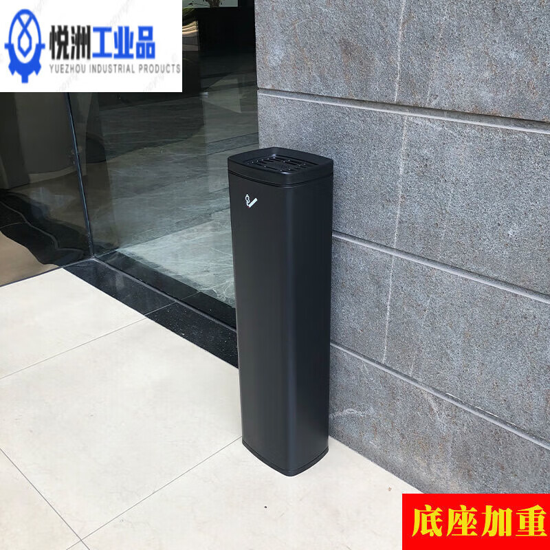 MPPMCK stainless steel vertical ash column outdoor trash can with ashtray outdoor smoking area smoke extinguishing barrel large ash thickening can be fixed 111C