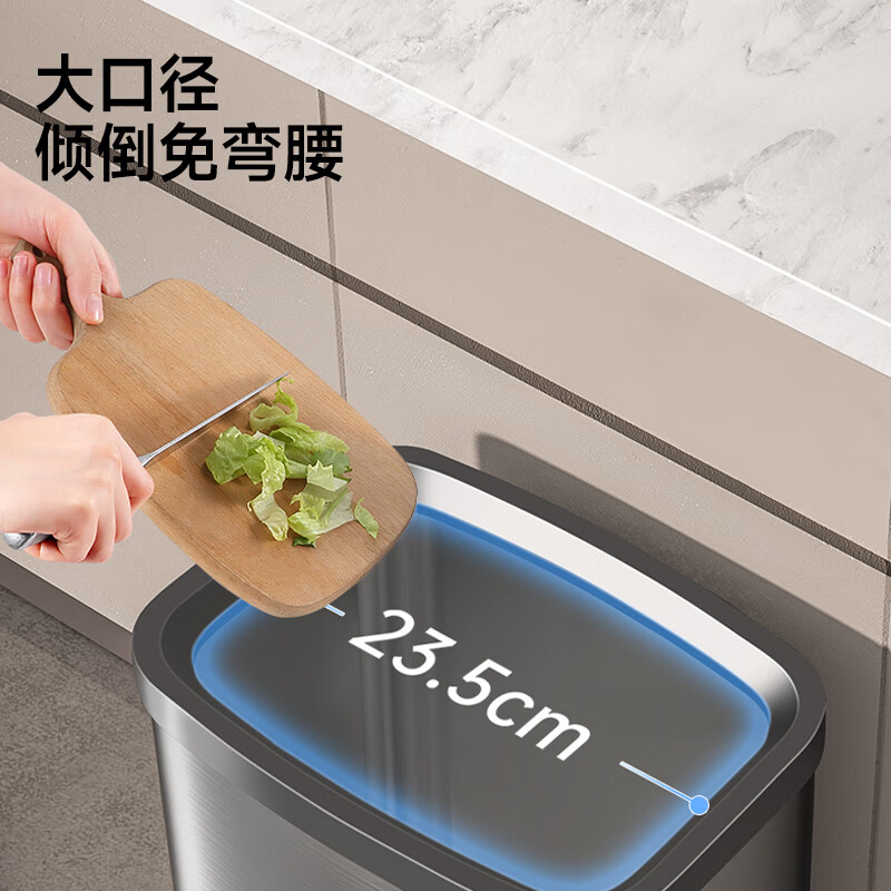 Mayflower stainless steel trash can 13L large household direct throw living room kitchen bathroom bedroom office trash can