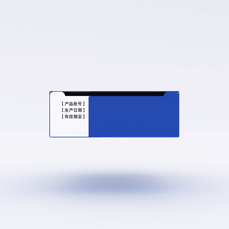 Federal Sparkling Sodium Hyaluronate Eye Drops 5ml 5mg/box