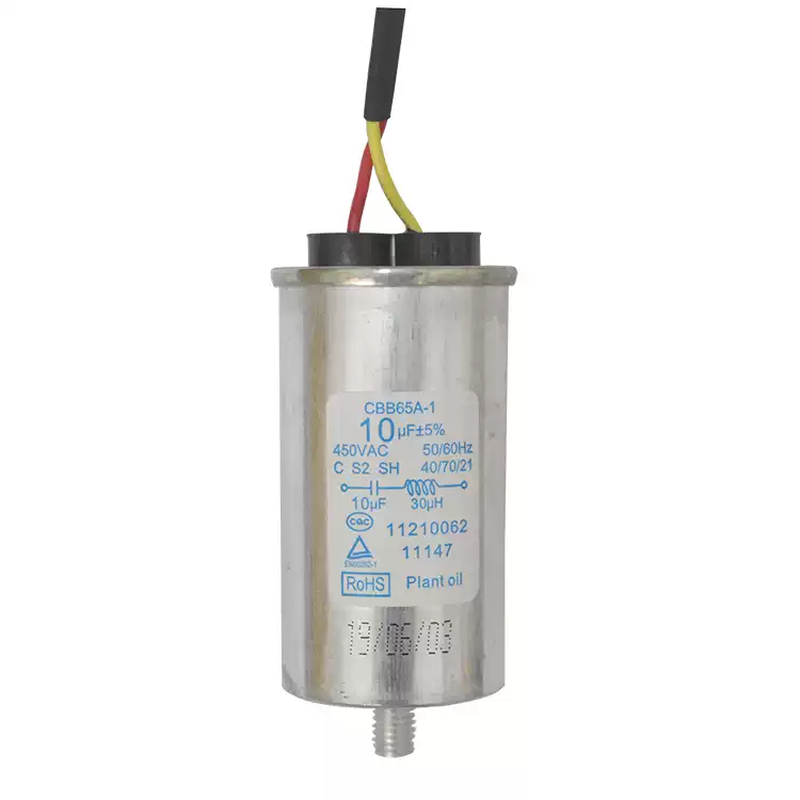 Starting capacitor CBB65A washing machine capacitor 10UF12UF suitable for Little Swan Midea Gide washing machine 10UF