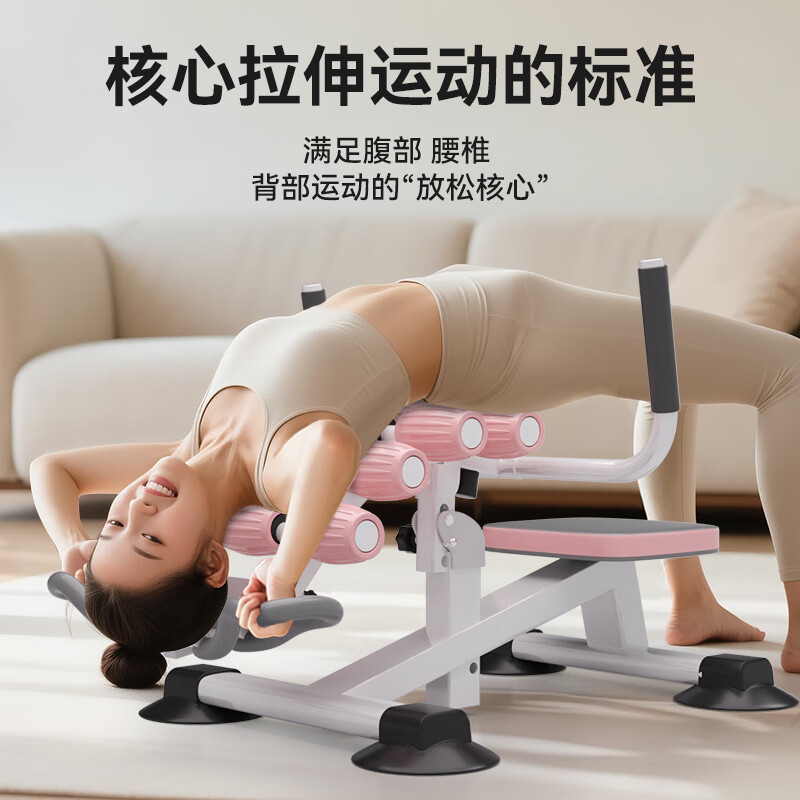 HOT KNEE lumbar reliever home waist relaxation inversion stretching all-in-one machine open back spine correction exercise equipment