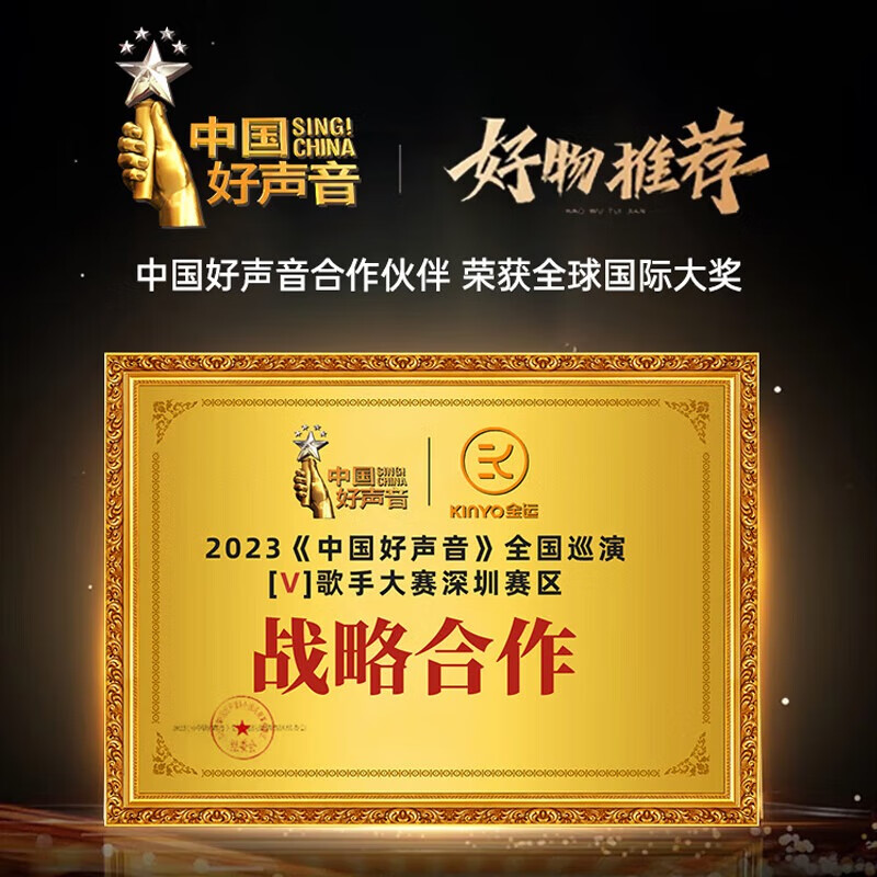 Jinyun 25-year-old top-of-the-line home ktv singing complete set of equipment karaoke microphone audio karaoke all-in-one TV mobile phone karaoke machine Bluetooth speaker amplifier V1pro top-of-the-line version K song/movie dual system丨U segment dual microphone