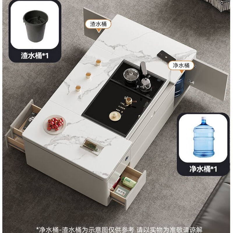 Tea table integrated with tea making, intelligent lifting tea table, light luxury, high-end household multi-functional tea table with boiling rock board Kung Fu tea table, high-end gray-lifting tea table 150-80-53