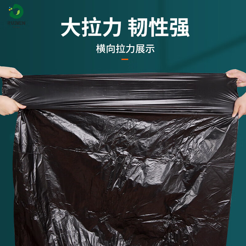 Large thickened garbage bag black commercial catering property hotel 60x80 sanitation extra large extra large thickened for kitchen 55*65CM thickened 3.5 silk 200 pieces + 2 rolls 60 pieces thickened