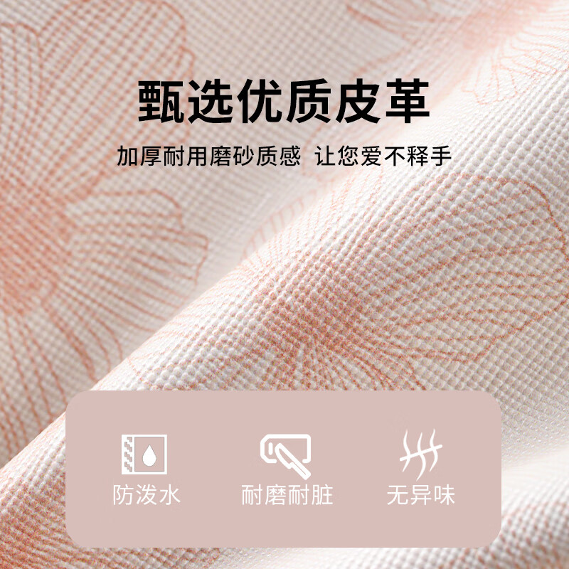 Lohas Travel Cosmetic Bag Portable Small Women's Mini Small Package Small Toiletries and Skin Care Products Women's Compact Outing Storage Bag