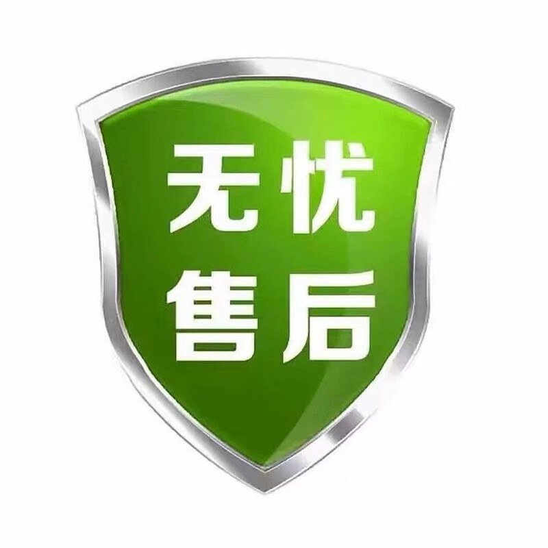 Apple WeChat Apple clone permanently multi-open iOS dual-open customized VX positioning friend circle anti-withdrawal software clone Duoyu trial version (three months trial)