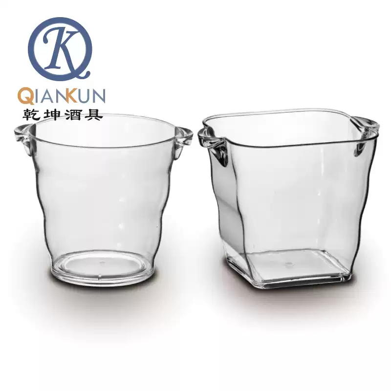 Fantasy bar music restaurant KTV special price large, medium and small Yuanbao ice bucket plastic champagne red wine ice cube ice bucket transparent 5 liters can hold 5 small beers