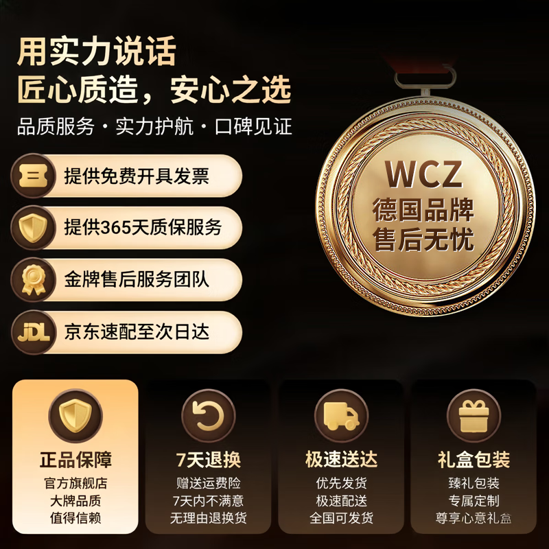 WCZ German household grinder small Chinese medicine crushing grains ultra-fine grinder crusher wall breaking flagship set 500ml large capacity + original cutter head *1