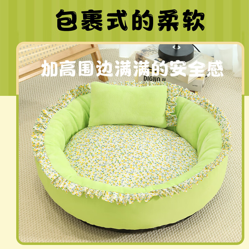 Crazy owner cat bed and dog bed for all seasons, dog bed for medium and large dogs, extra large machine washable pet sleeping mat, autumn and winter warm M size
