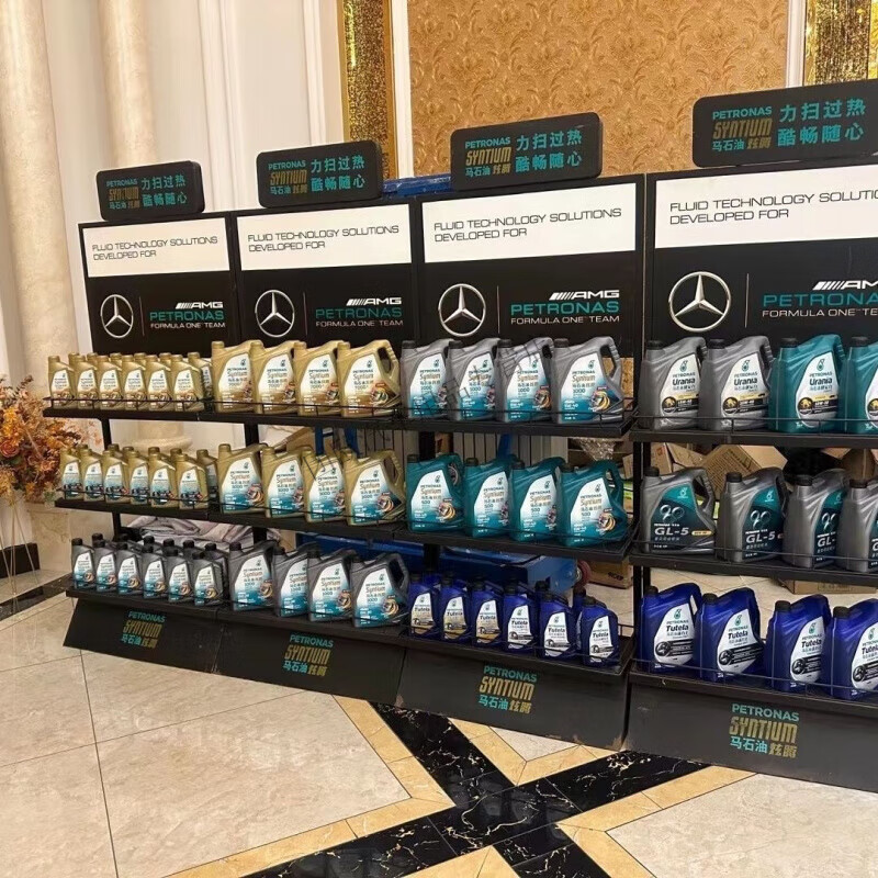 Petronas Hyundai 1000 exclusive PLUS 5W/30 SP grade full lubricant 1L 1L is coming soon