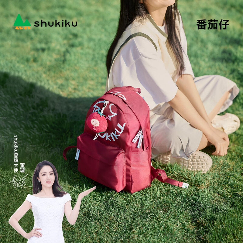 SHUKIKU fruit and vegetable fashion leisure travel lightweight university junior high school students men and women ultra-light backpack Tomato M+ code