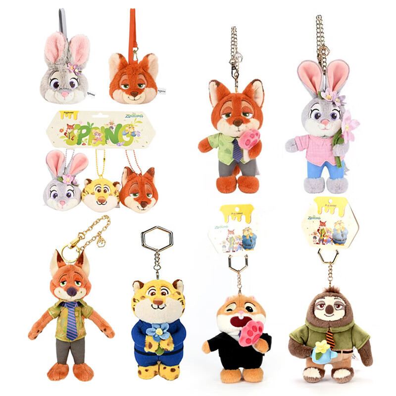 Disney Genuinely Authorized Zootopia Spring Series Judy Nick Leopard Police Officer Lightning Plush Pendant 13cm Disney Zootopia Lightning Flower Pendant Genuinely Authorized + Anti-Counterfeiting Label