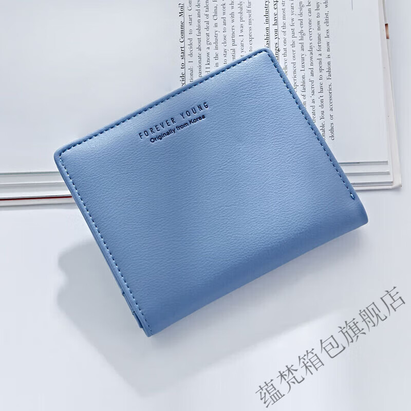 Yunfan (YUNFAN) small wallet women's short 2025 new student all-in-one cute coin purse multi-card slot simple wallet trendy blue