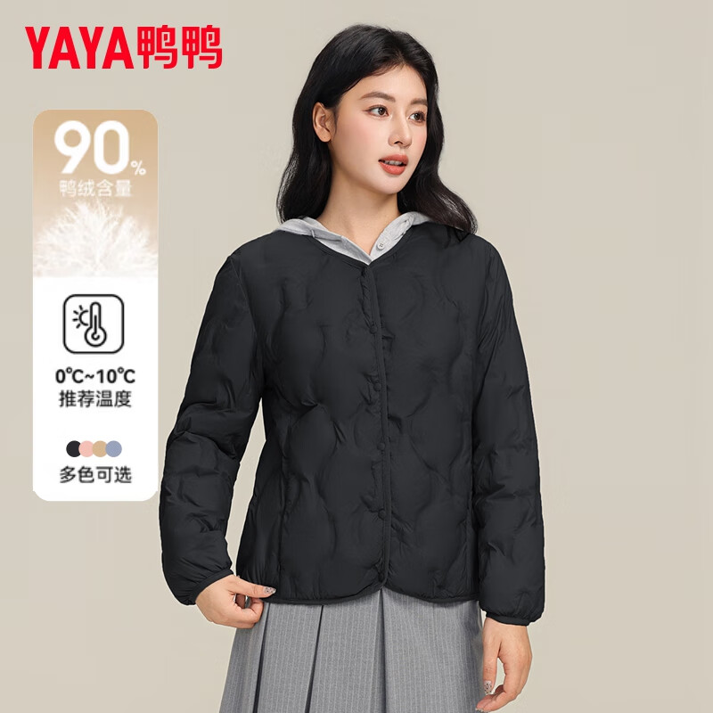 Yaya (YAYA) light down jacket for women 2025 new inner liner outer wear autumn and winter short round neck warm jacket fashionable casual clothes
