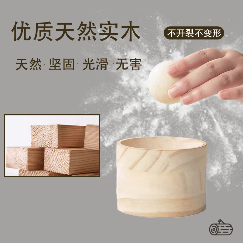 OEING Germany's new wooden dumpling wrapper kitchen dumpling wrapper rolling press labor-saving lazy man making dumplings selected solid wood no paint no wax dough rolling device