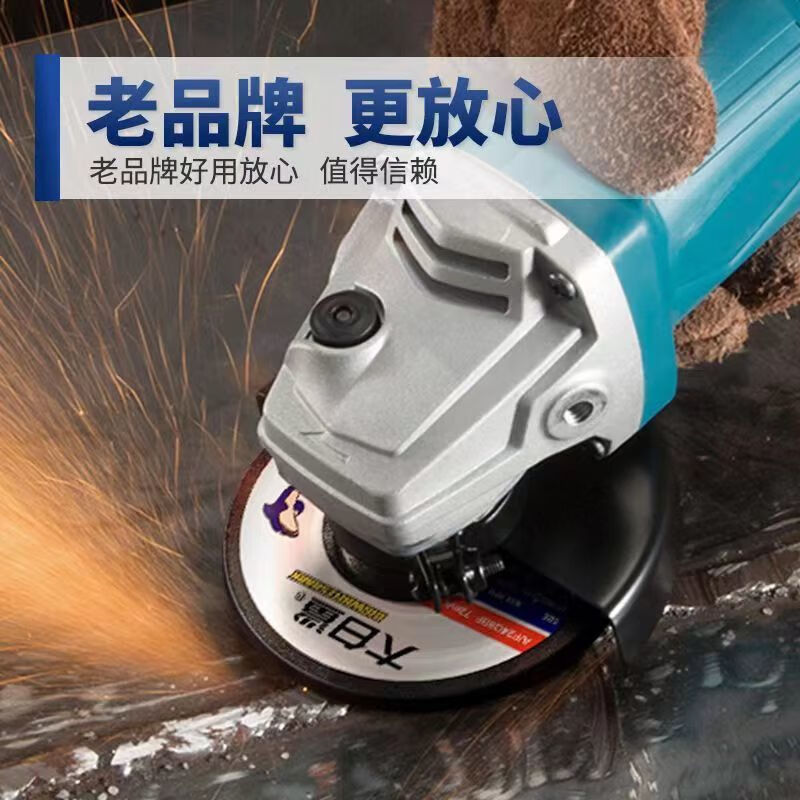 Mo Peng angle grinder machine polishing thickened grinding wheel hand grinding wheel cutting 100 dozen Great White Shark 100*6*16/100 pieces