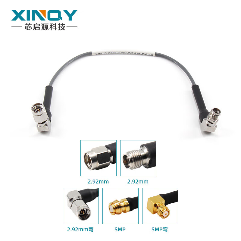 XINQY Xinqiyuan 2.92/SMP RF coaxial cable assembly 40G CXN3507 low loss phase stabilization 2.92 male to GPO female network analyzer test cable 2.92 female-SMP female 1m