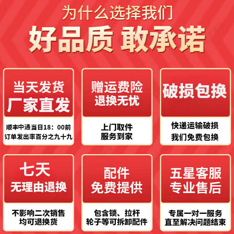 Bifu Paul aluminum frame suitcase men's trolley case thickened large capacity suitcase female student password box boarding case dark gray 20 inches can be boarded