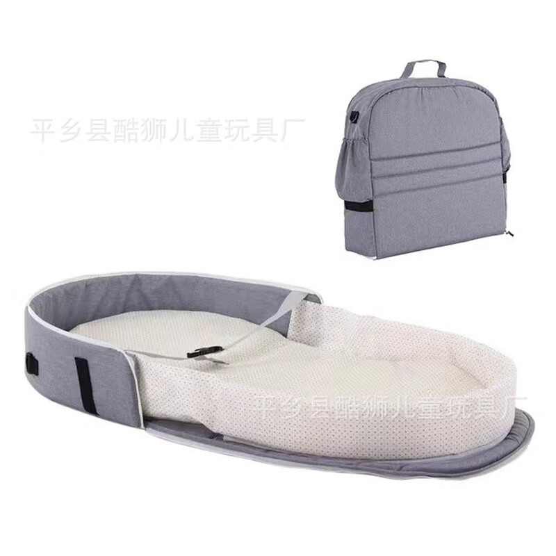 Portable crib multi-functional travel anti-mosquito isolation bed baby folding bed removable bed-in-bed backpack gray backpack