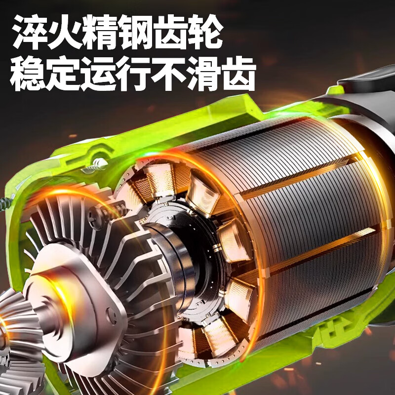 Shibaura brushless lithium angle grinder lithium battery high power cutting machine small household electric 15-section dual electric grinder