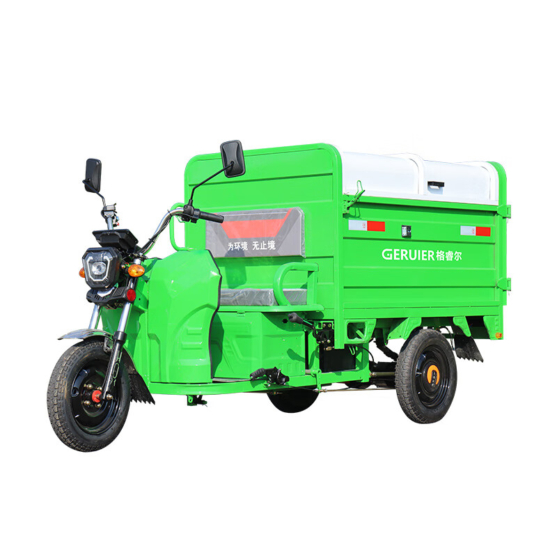 GERUIER electric garbage truck collection truck sanitation truck cleaning tricycle property road worker cleaning transfer 1200L sanitation truck GL1200BC