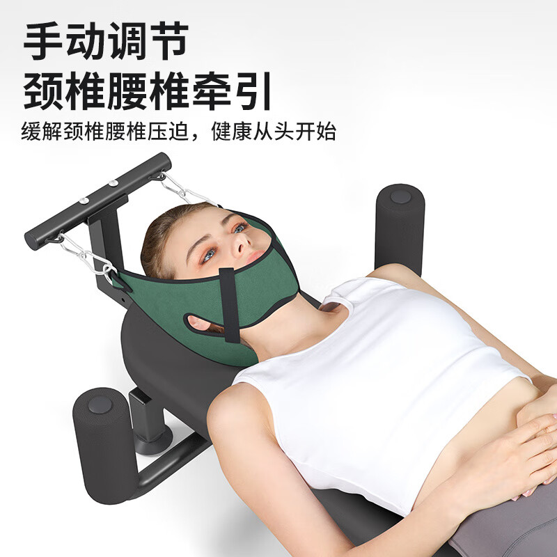 He Jiagong lumbar stretcher spinal column traction artifact medical home heightening and heightening fitness leg inversion machine cervical spine soothing bed standard model hand-cranked structure + waist traction
