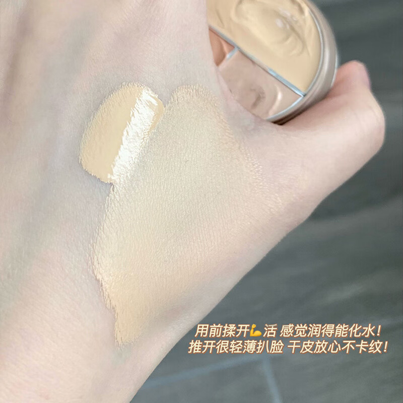 Mistine Three Color Concealer Palette Covers Acne Marks, Spots and Dark Circles, Moisturizes and Repairs Mistine Concealer 02# Custom Concealer Palette Invisible Dark Circles