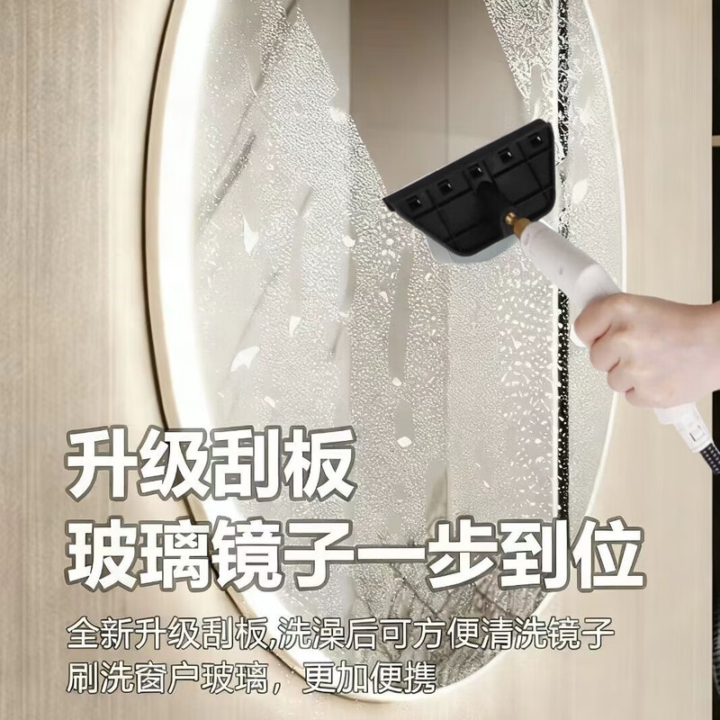 German Kenit high-temperature steam cleaning machine steam brush head universal accessories household kitchen cleaning and decontamination copper brush adapted to floor scrubber mop with steam cleaner suitable for Kenit steam glass brush + cloth cover (M8 mounting hole)