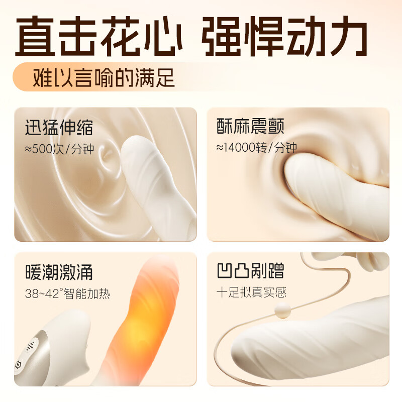 Jiesbon vibrator, adult sex toy, female-specific decompression toy, massage artifact, masturbation, advanced AV strong shock gun machine