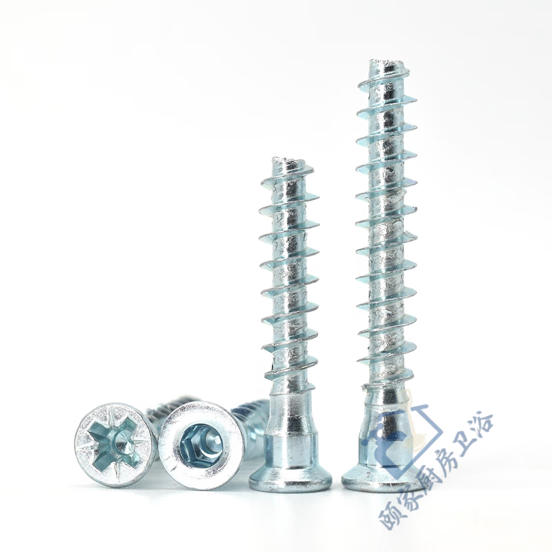 Ye Yu's countersunk head inner hexagonal mountain thread cross furniture self-tapping screws kitchen cabinet straight repair wood screws M5M6M7 M6.3*50 inner cross (without wrench) 20 pieces immediately/only a loss of 200