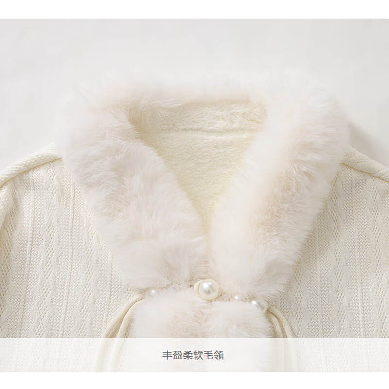 First New Chinese Style Plush Collar Autumn and Winter Thickened Cloak and Shawl with Cheongsam and Republican Style Warm Outer Noble Women's Cardigan White One Size Thickened Suitable for 80-160 Jin